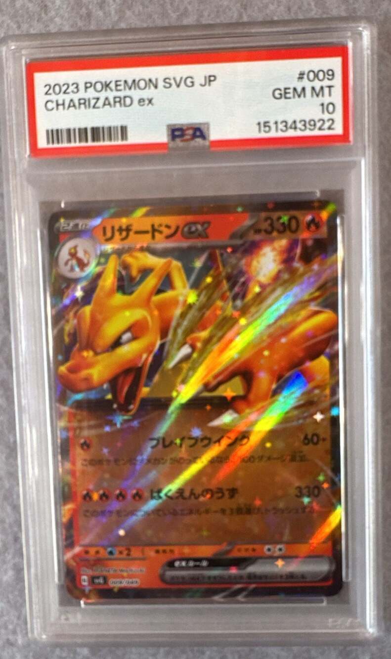 2023 Pokemon Japanese Charizard ex 009/049 Special Deck Set PSA 10